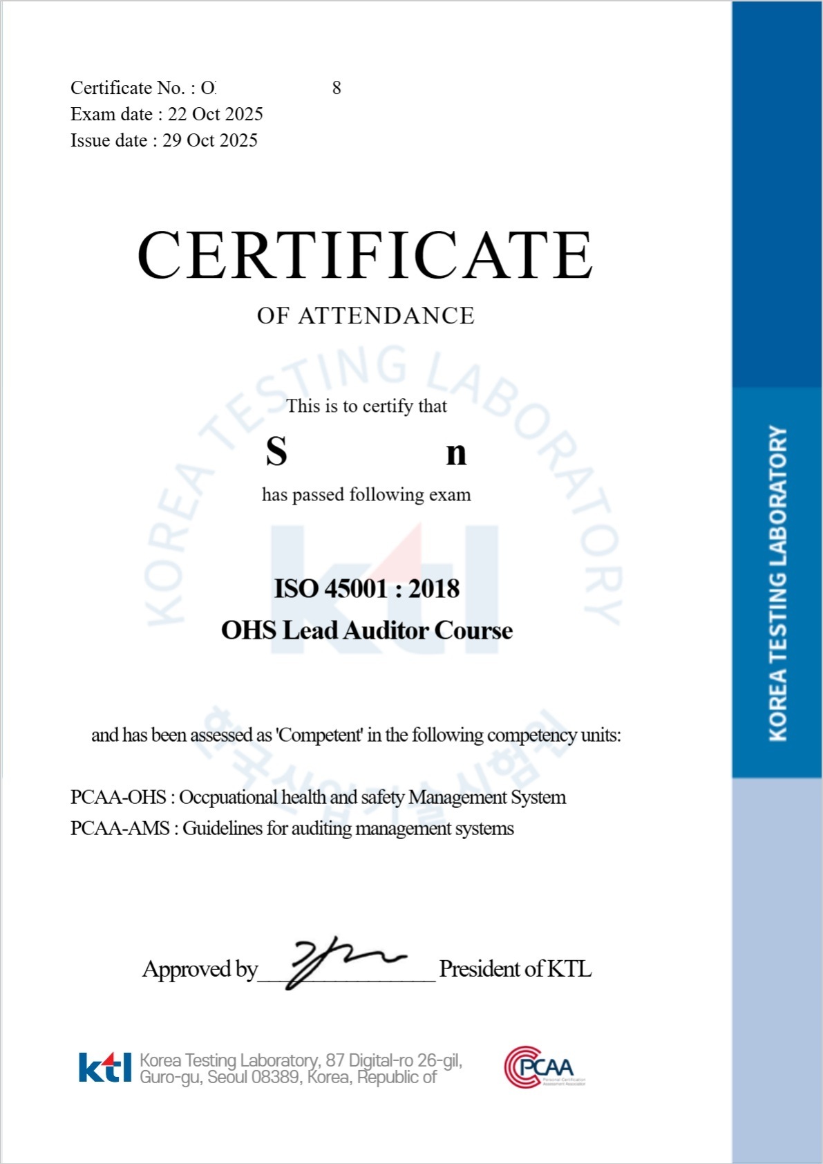 ISO 45001 2018 OHS Lead Auditor Course 수료 및 시험 합격 확인서, KTL 발급